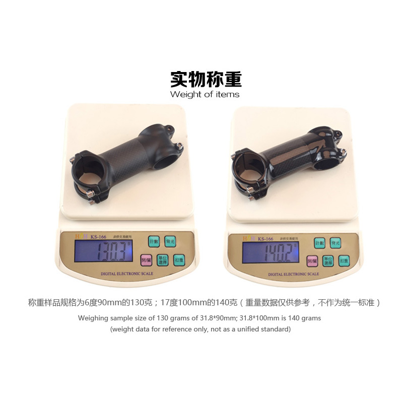 Vástago de bicicleta de carbon - Edelweiss Stem Cell reseña y precio